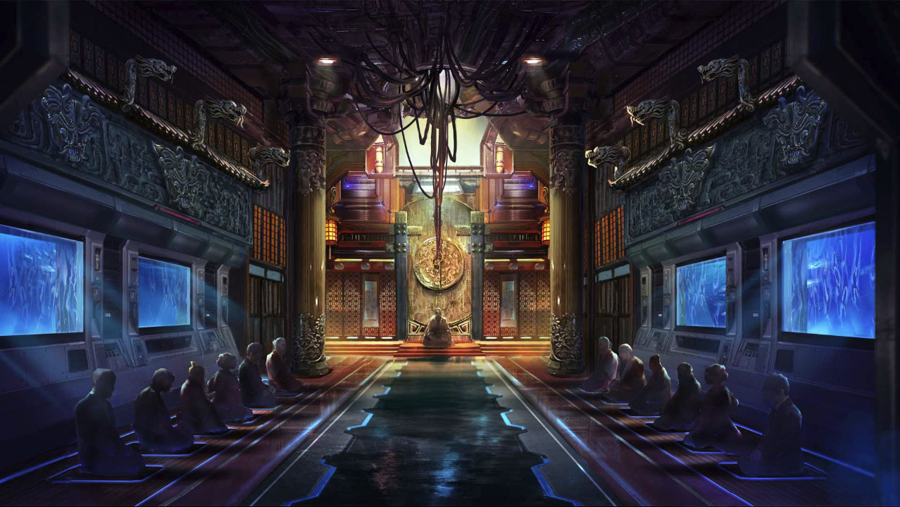 墨心：波云诡船 screenshot