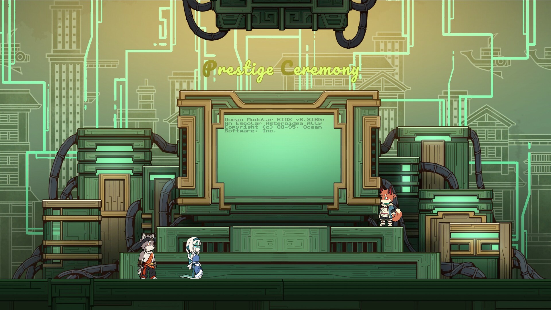 Threefold Recital screenshot