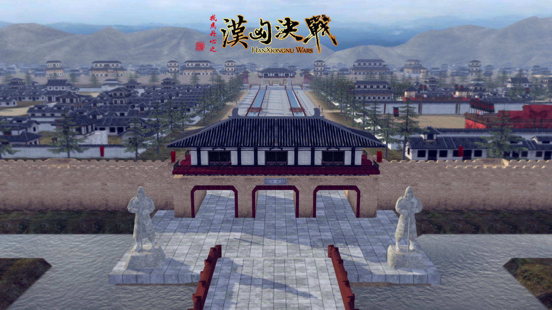Han Xiongnu Wars screenshot