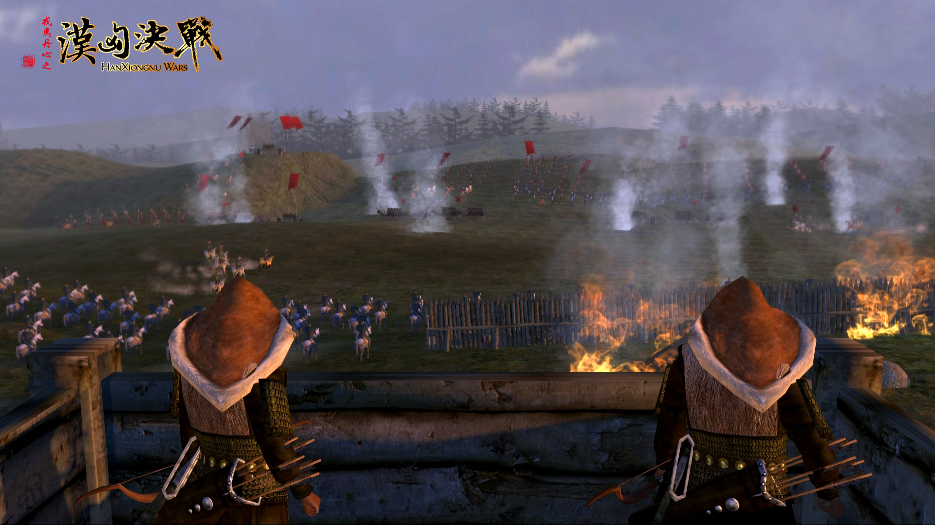 Han Xiongnu Wars screenshot