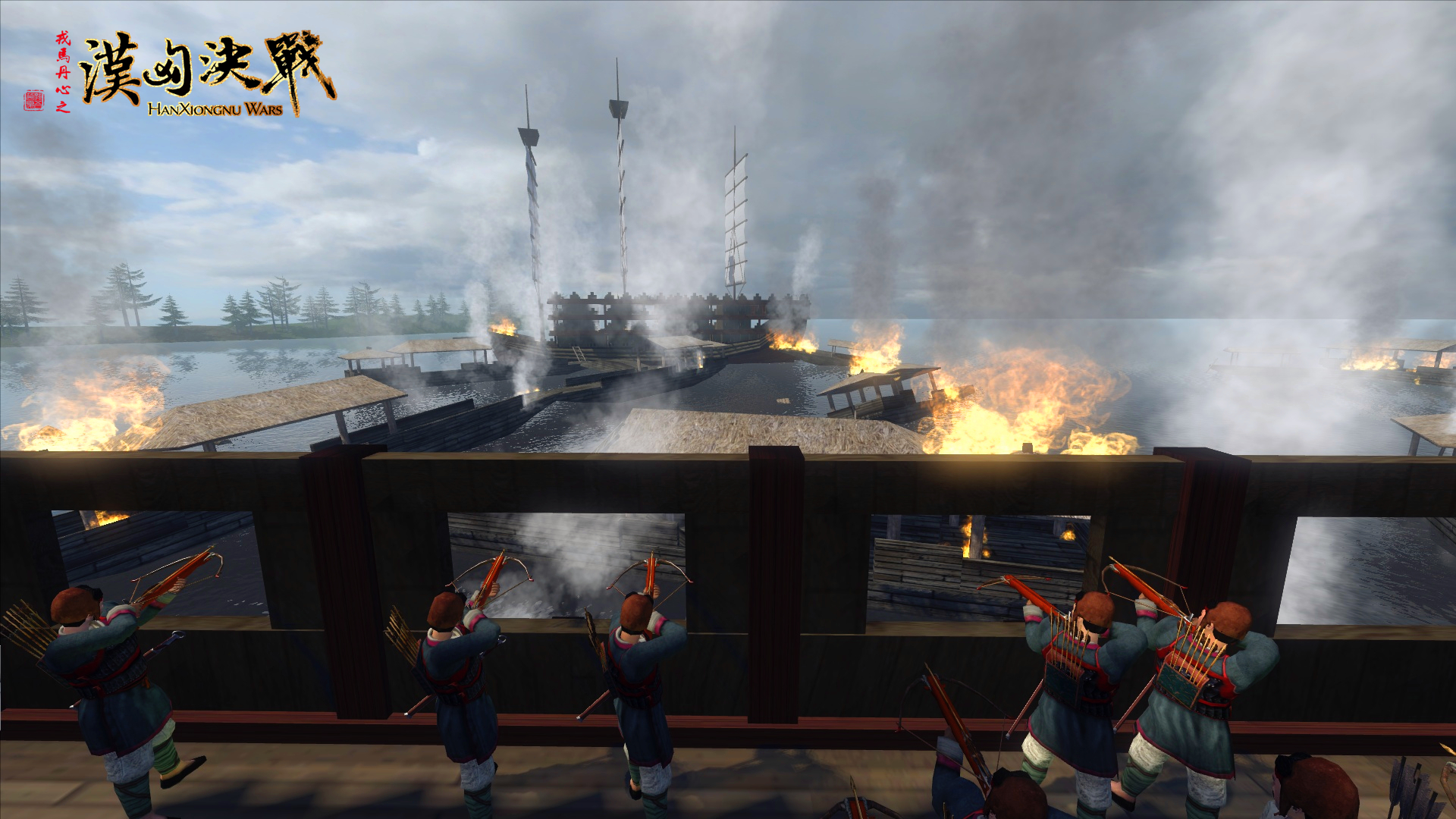 Han Xiongnu Wars screenshot