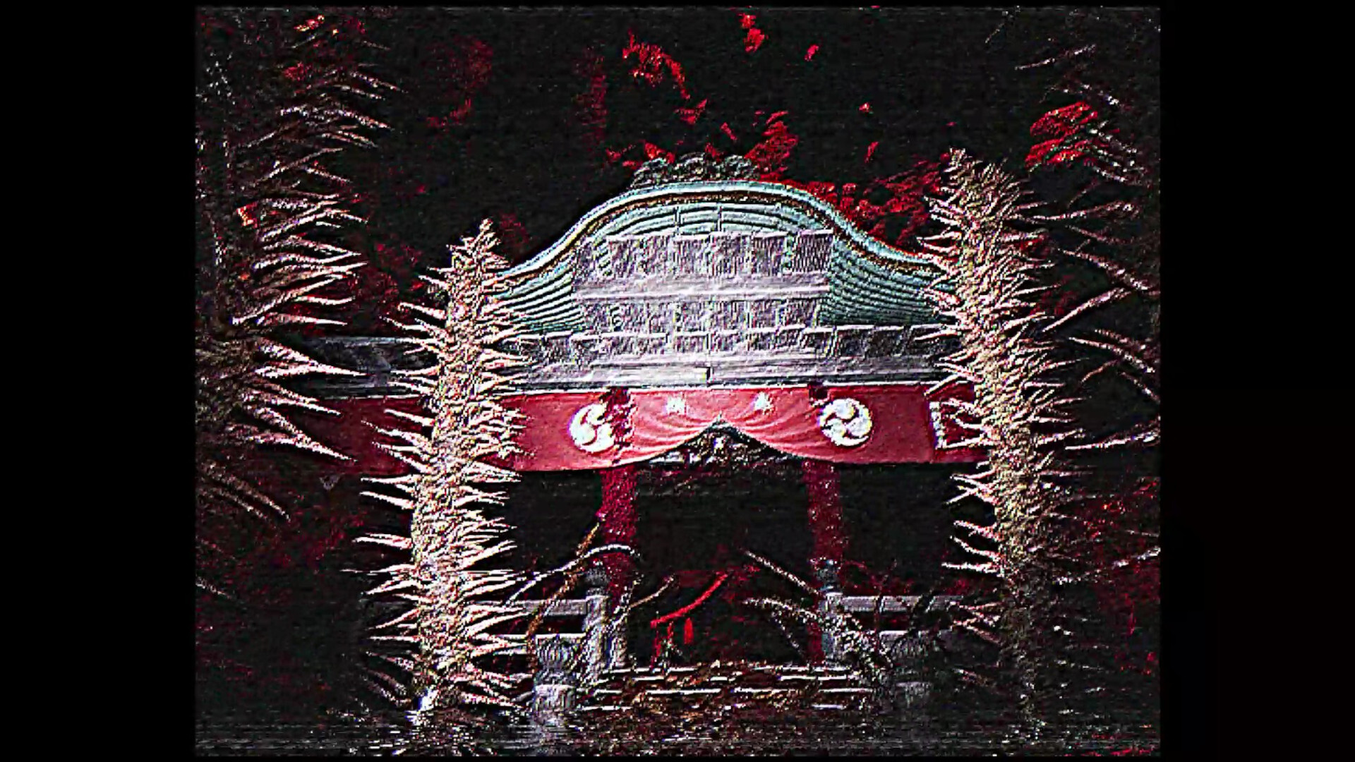 TARO IS BACK screenshot