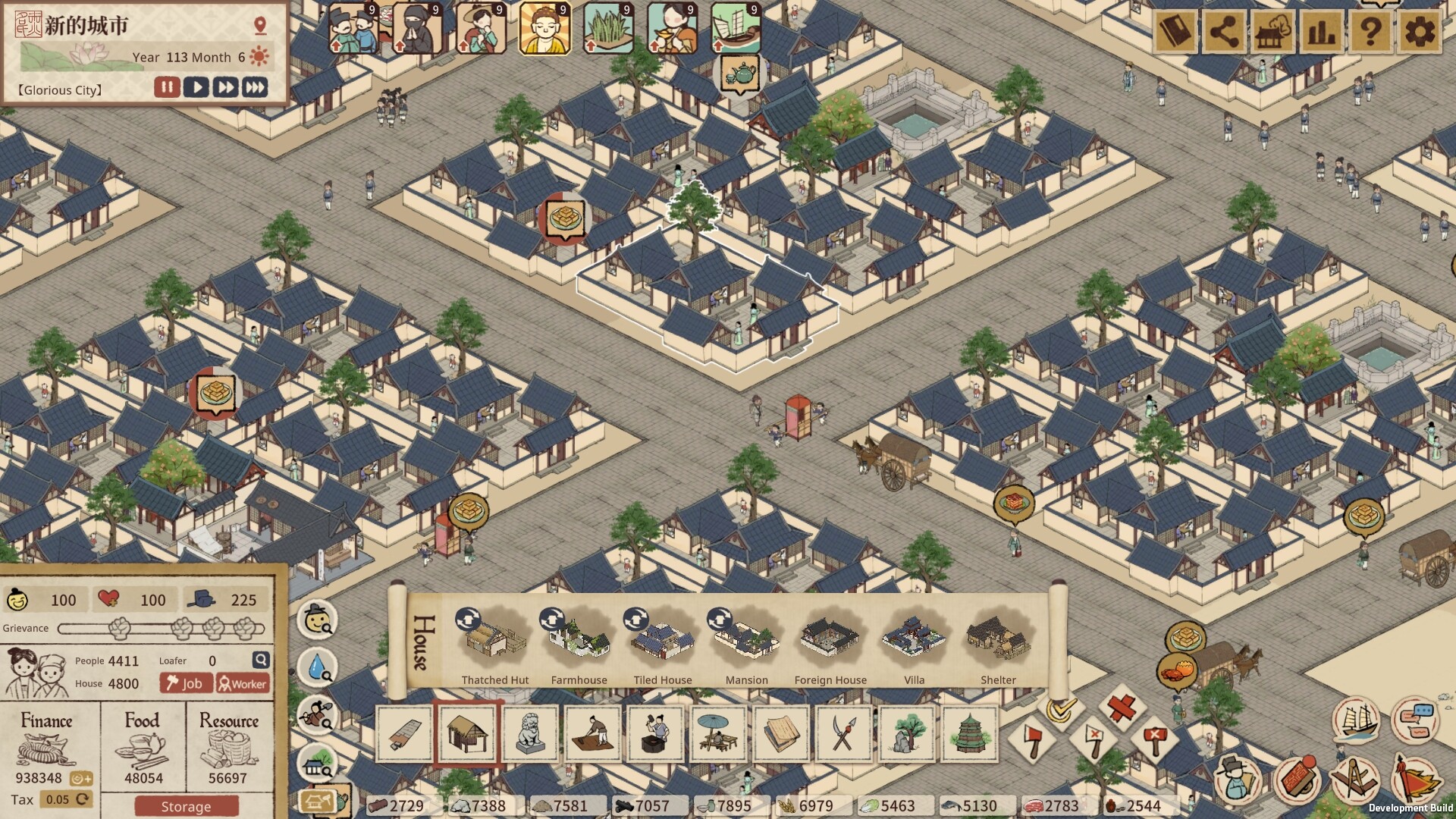 Thriving City: Song screenshot