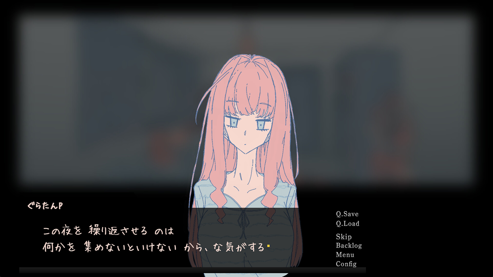 Opi Popi screenshot