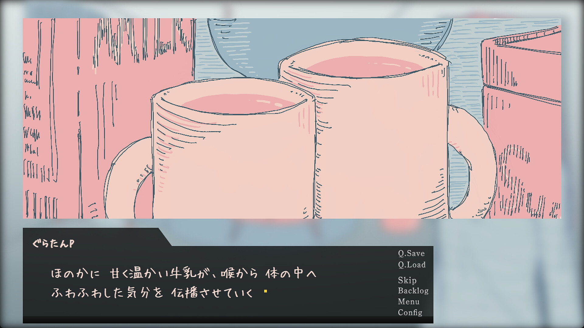 Opi Popi screenshot