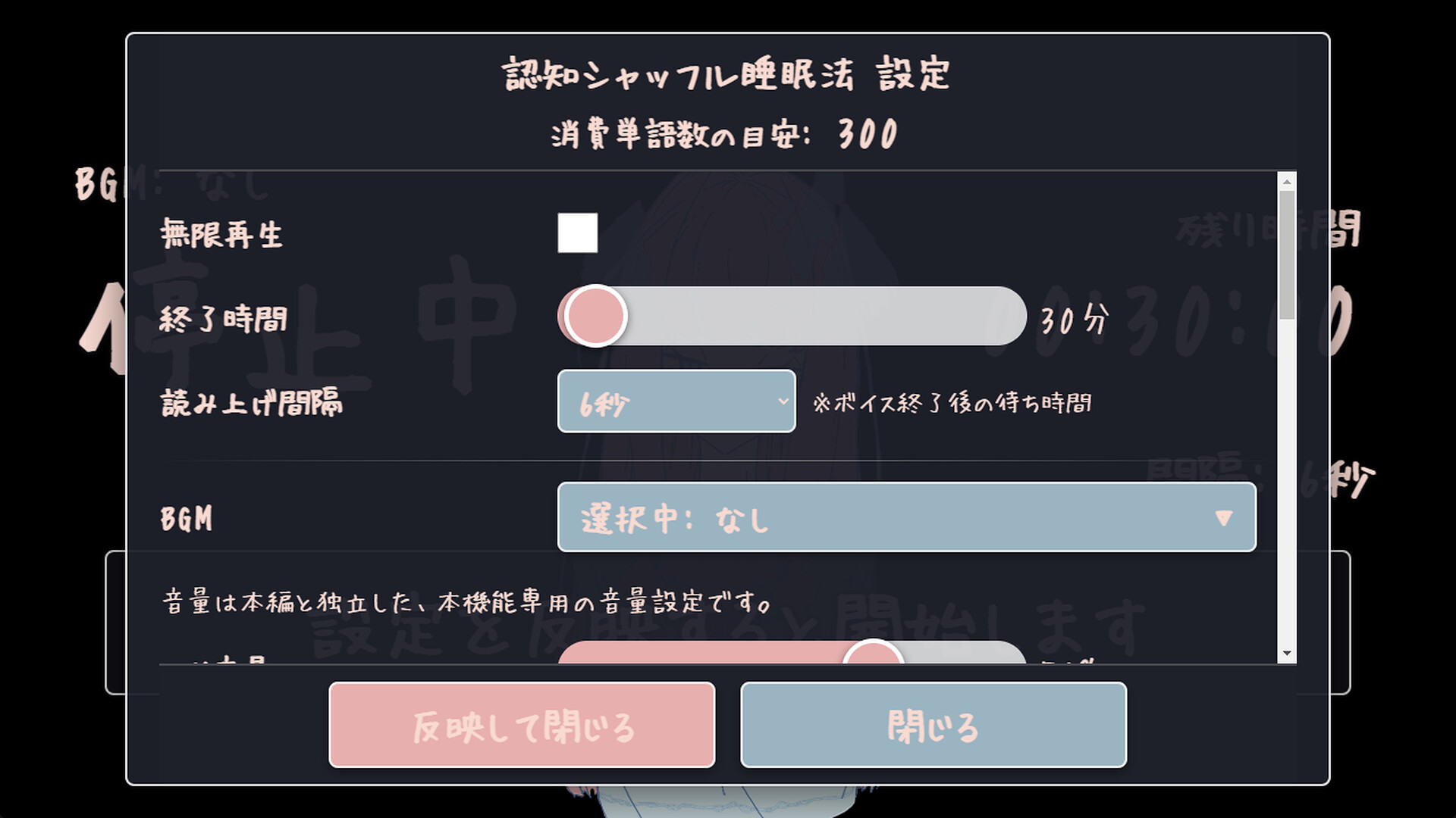 Opi Popi screenshot
