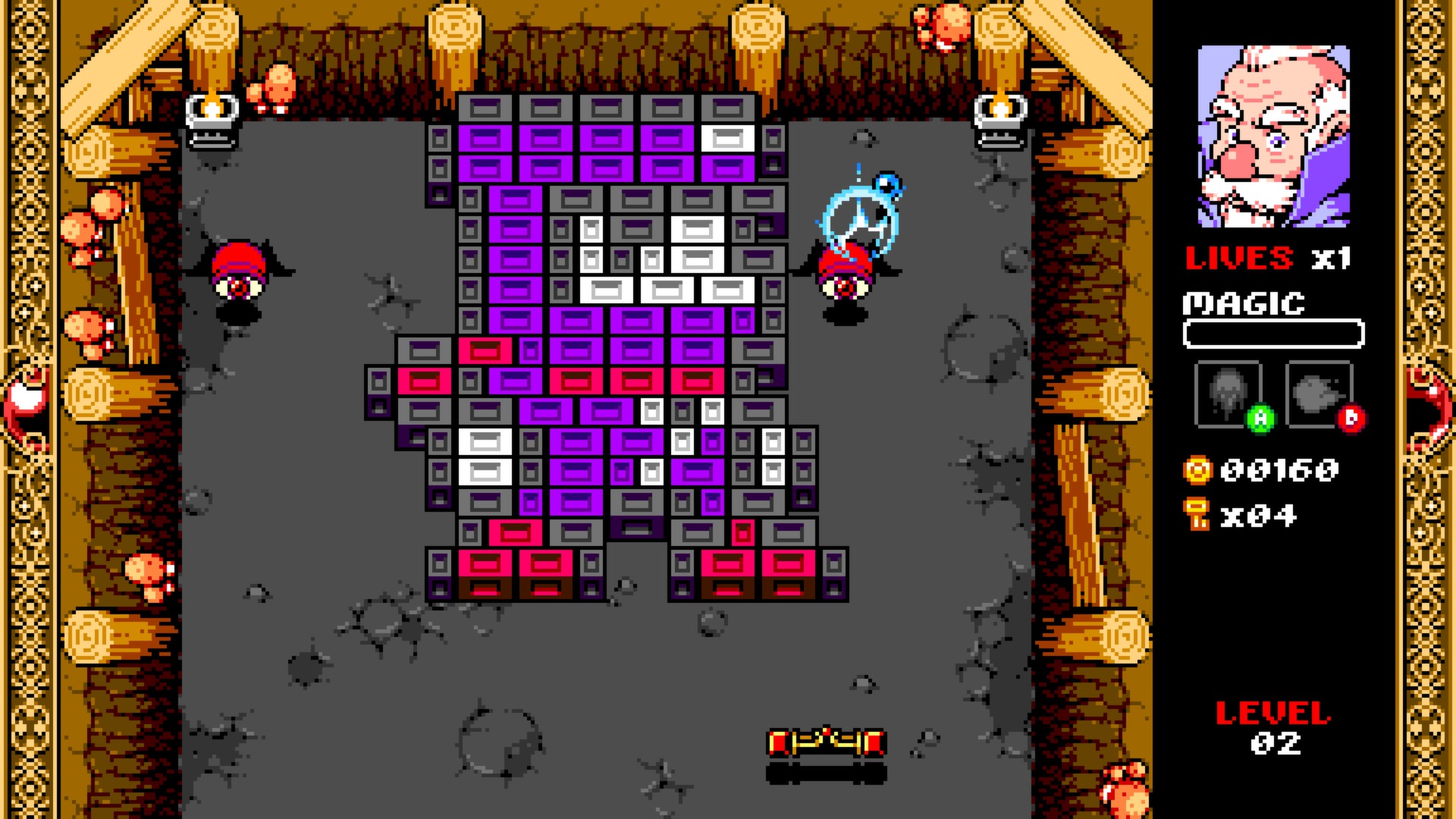 Wizorb screenshot