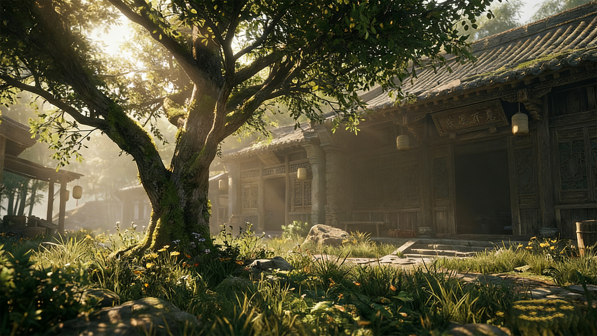 下一站江湖Ⅱ screenshot