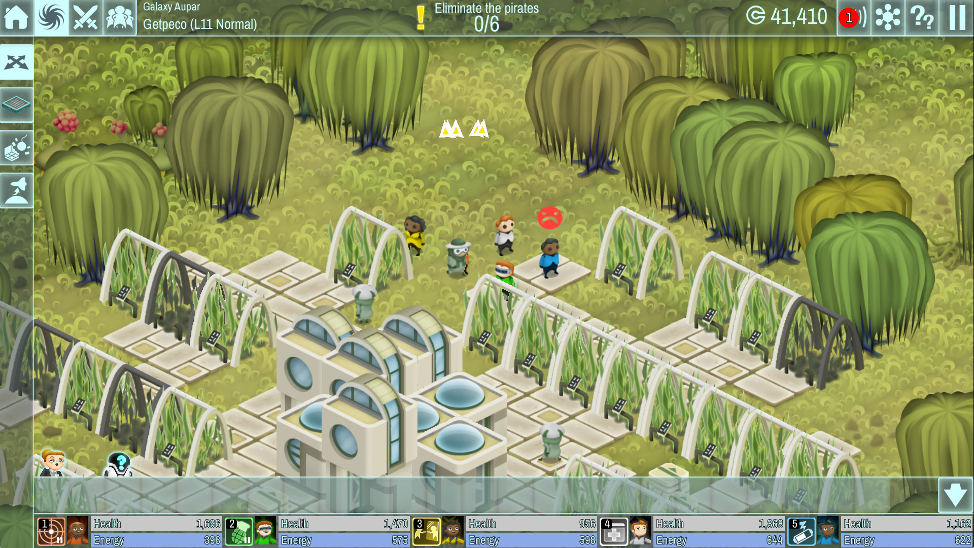 The Spatials screenshot