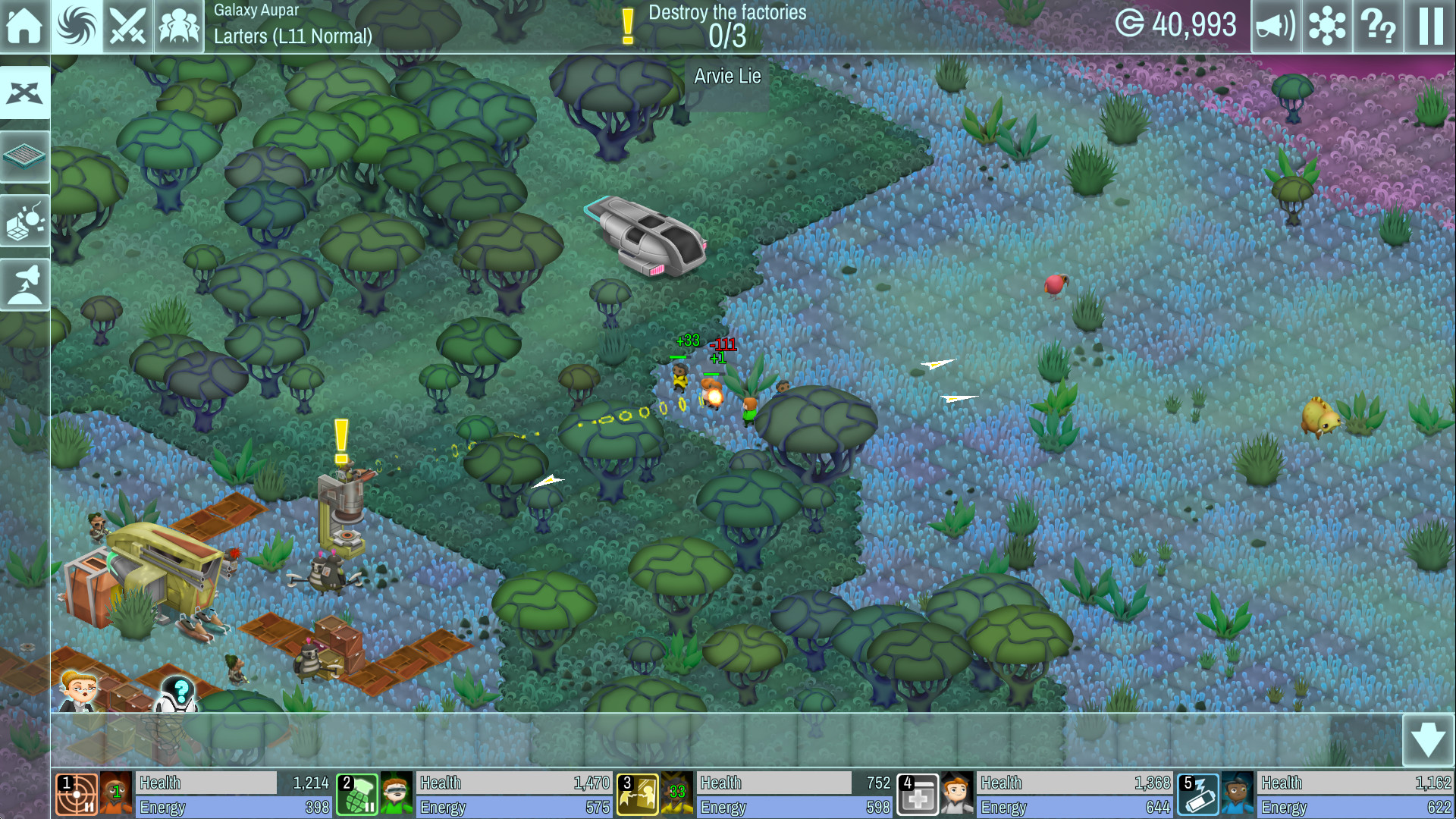 The Spatials screenshot