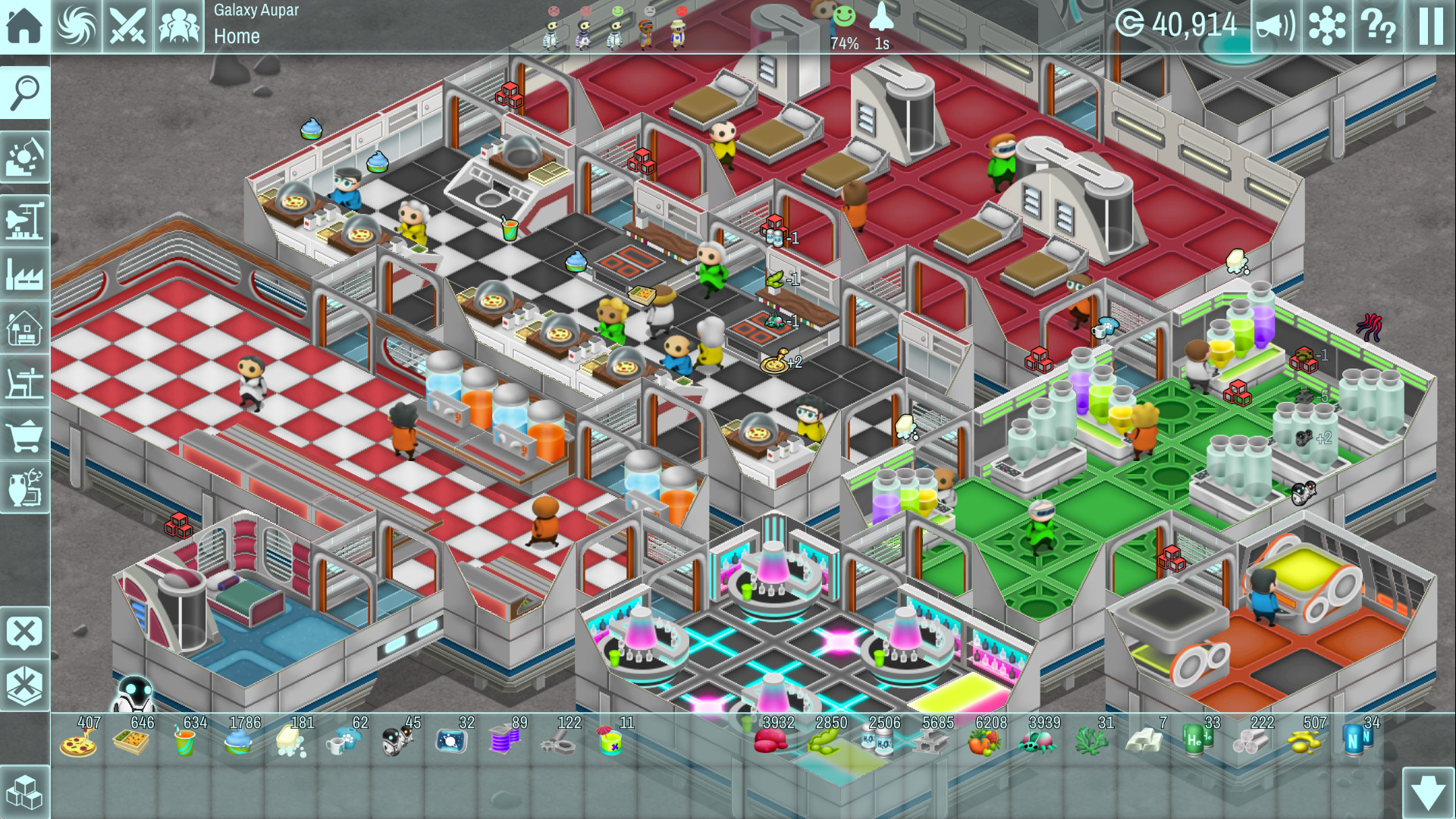 The Spatials screenshot