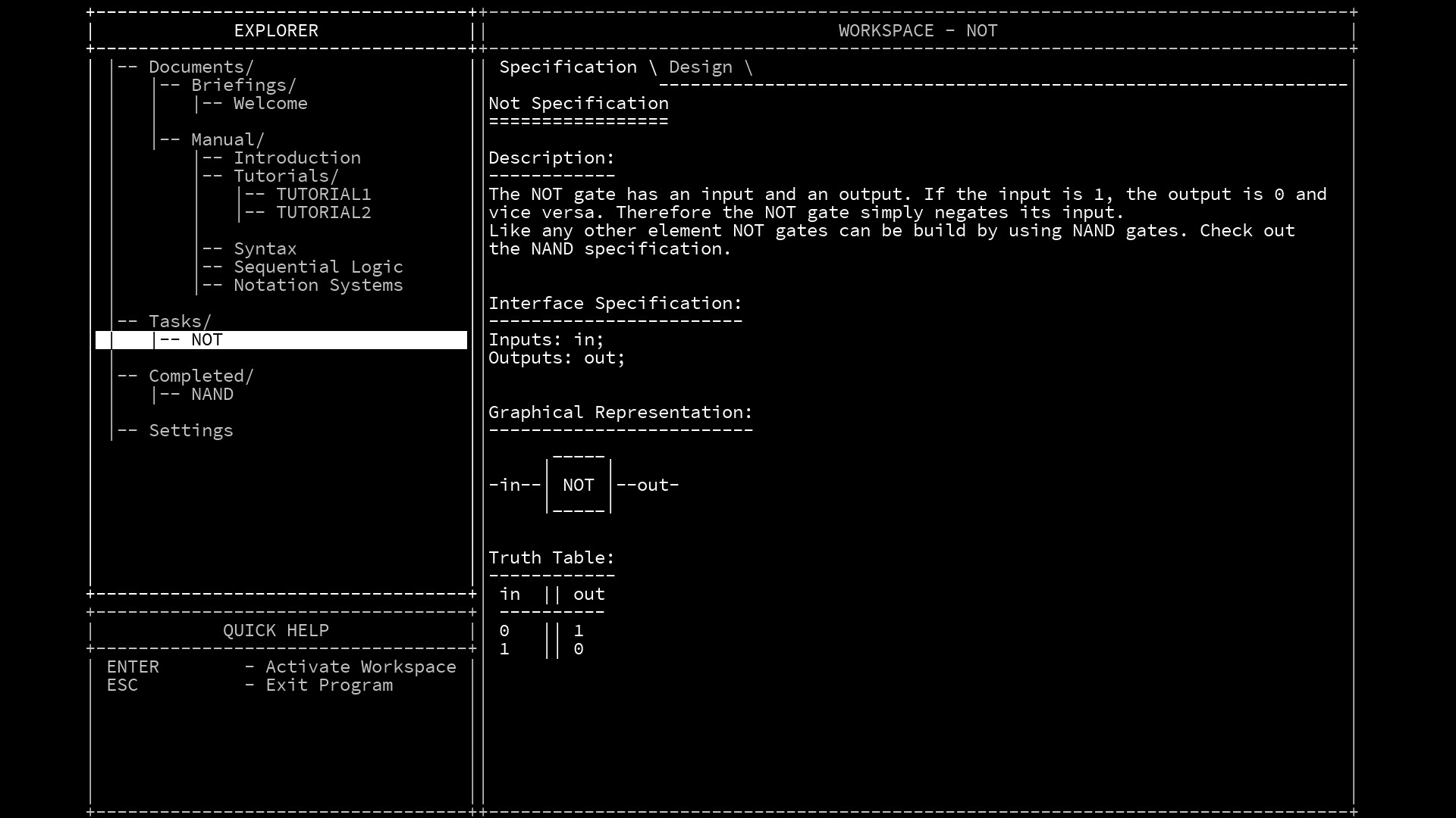 MHRD screenshot