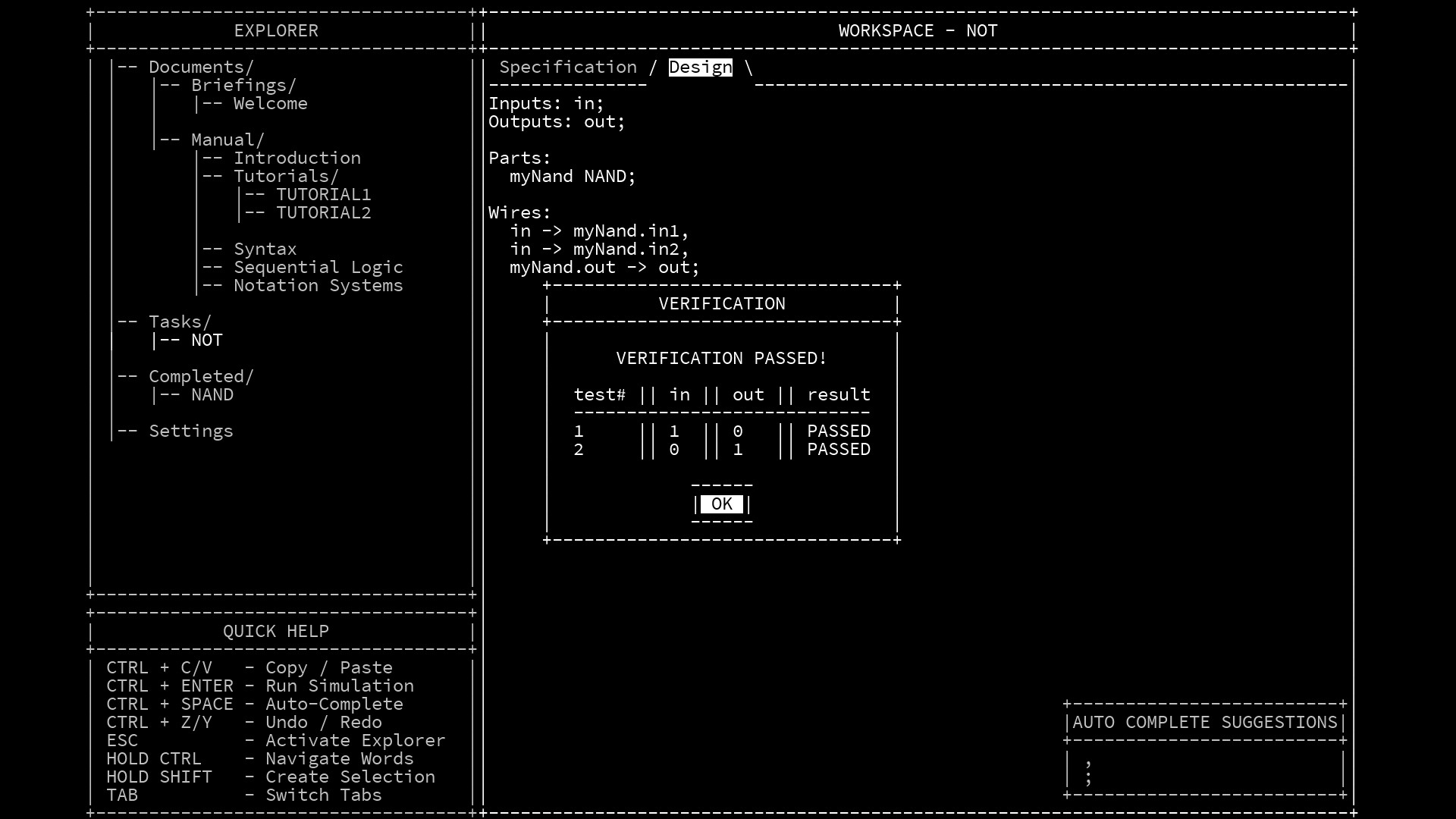 MHRD screenshot
