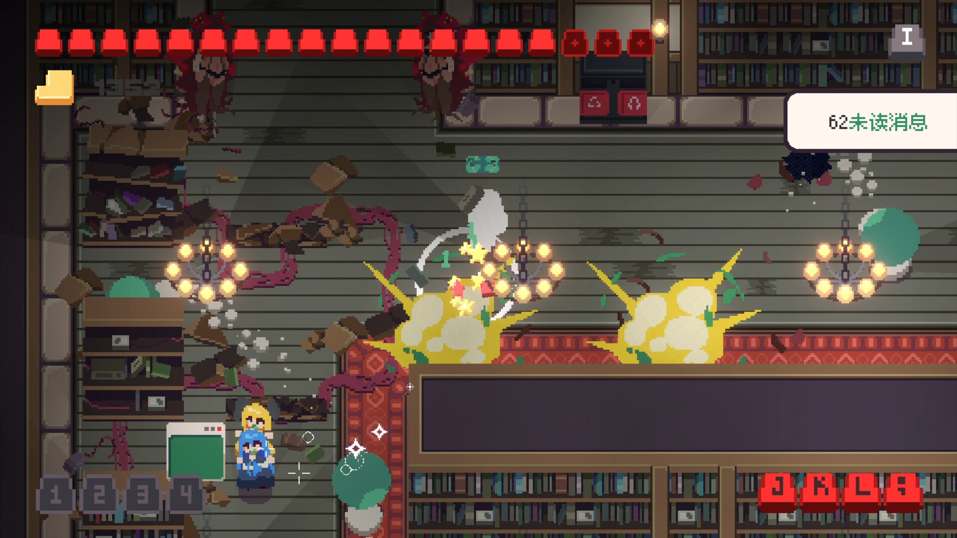 Internet Generation screenshot