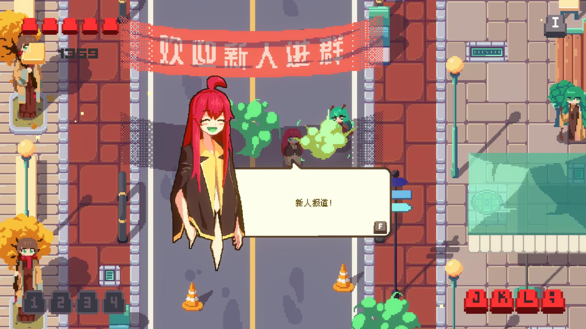 Internet Generation screenshot