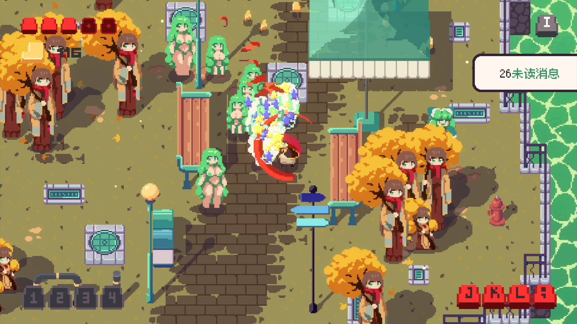 Internet Generation screenshot