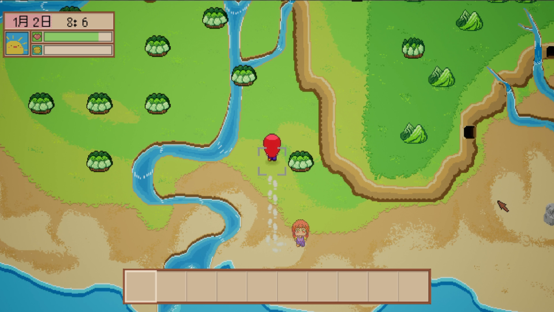 Wild Workshop screenshot