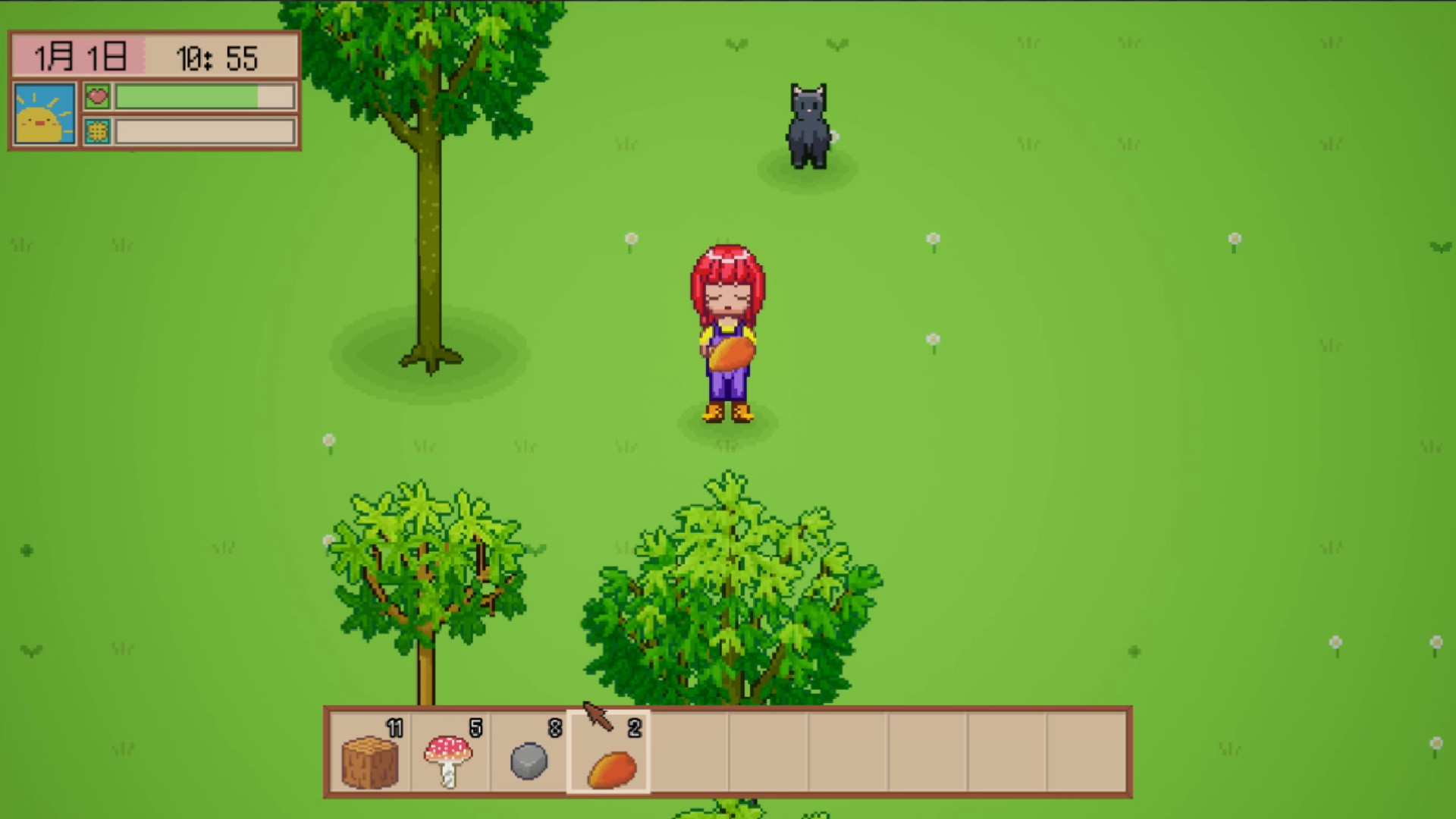 Wild Workshop screenshot