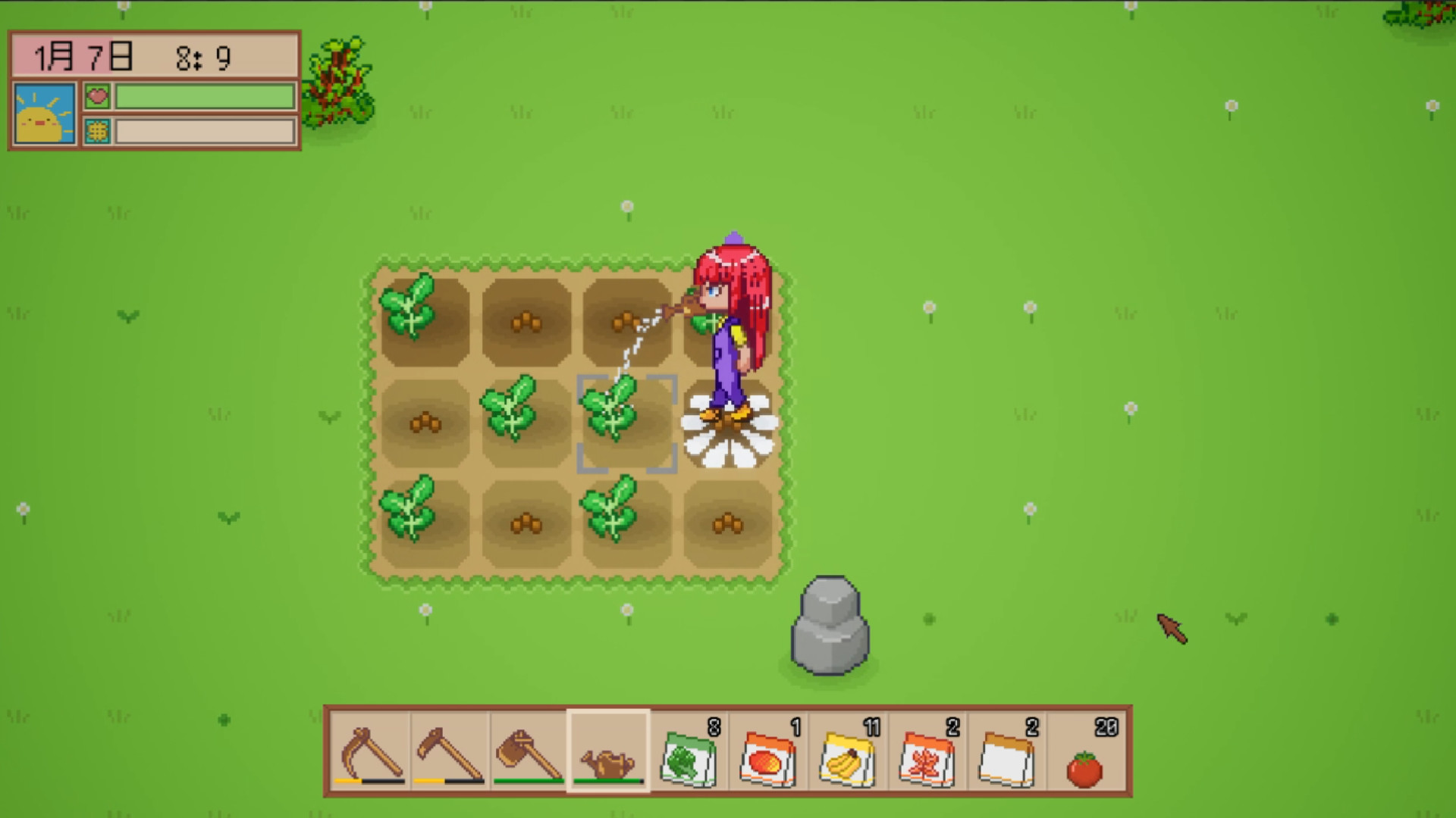 Wild Workshop screenshot