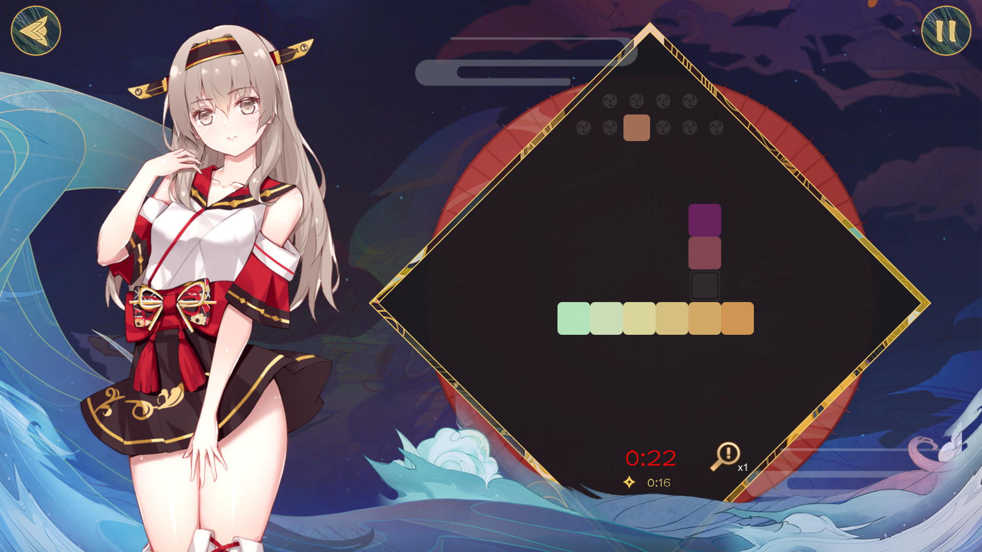 Yokai's Secret screenshot