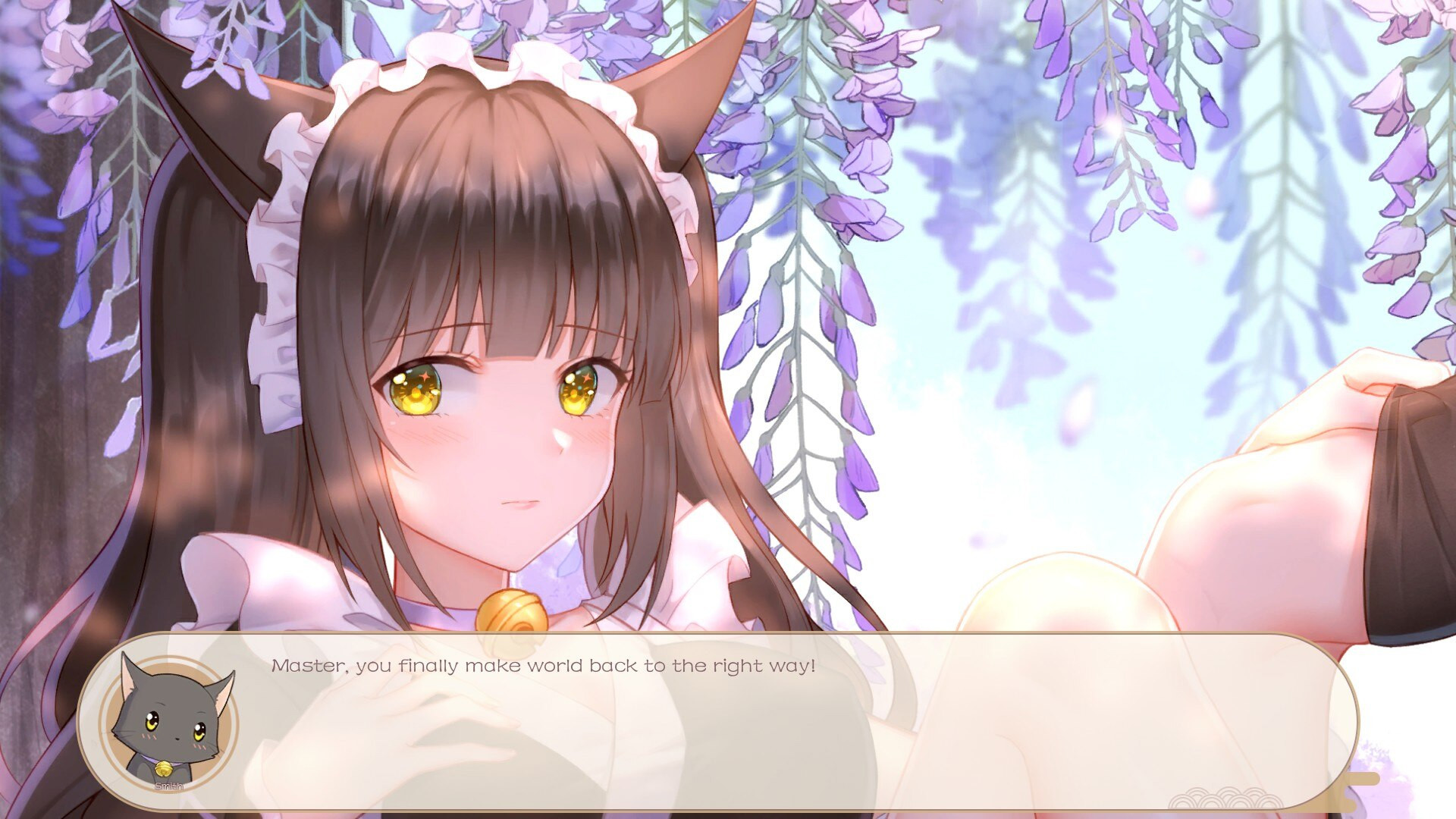 Yokai's Secret screenshot
