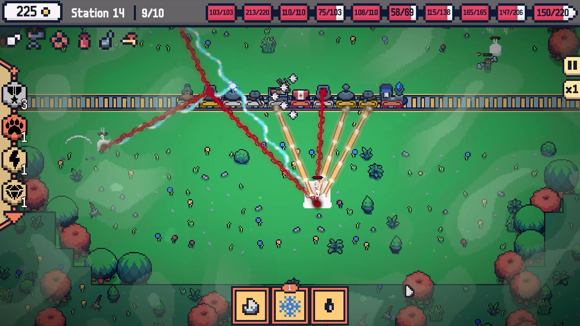 Silky Rails screenshot