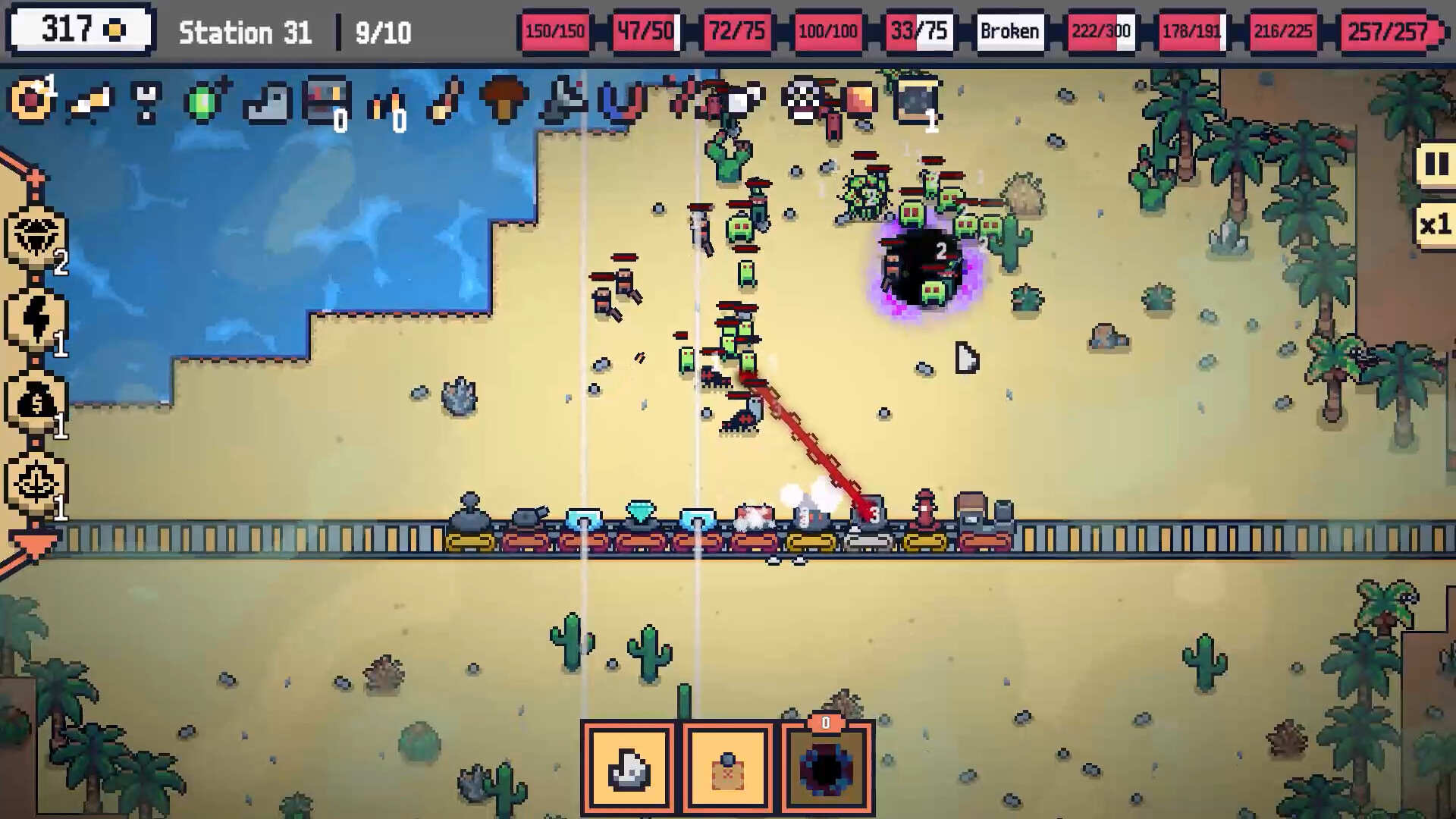 Silky Rails screenshot