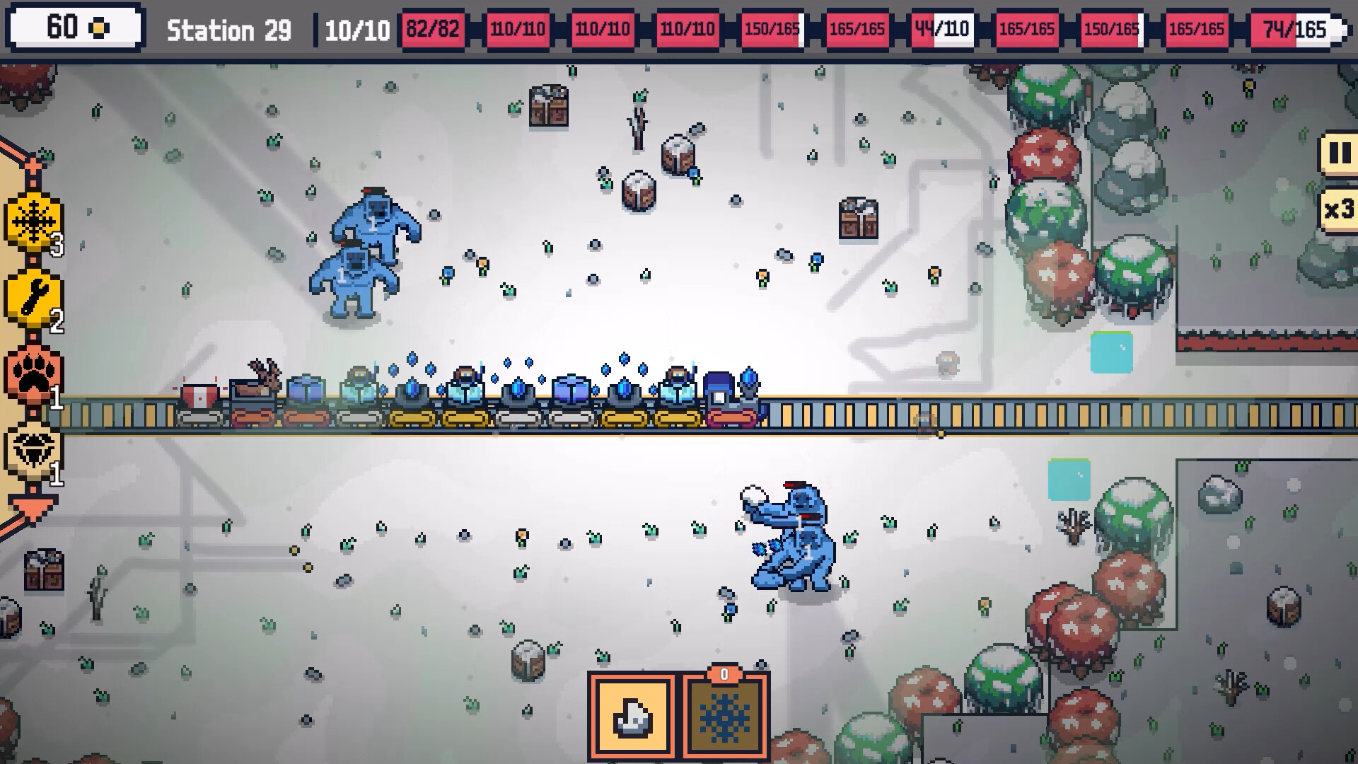 Silky Rails screenshot