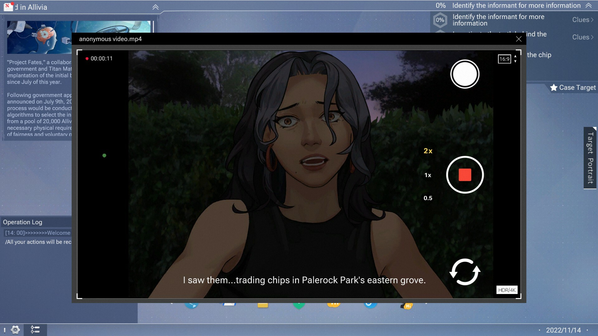 Cyber Manhunt 2: New World - The Hacking Simulator screenshot