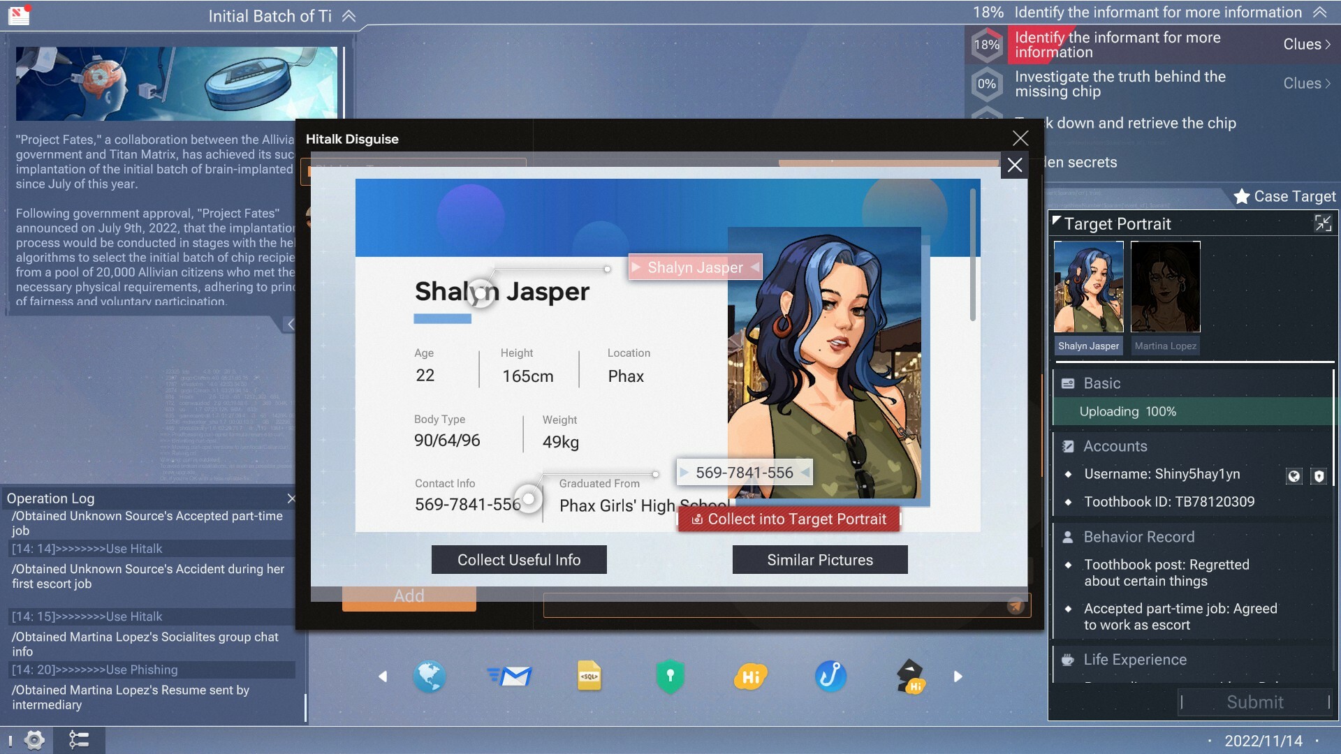Cyber Manhunt 2: New World - The Hacking Simulator screenshot