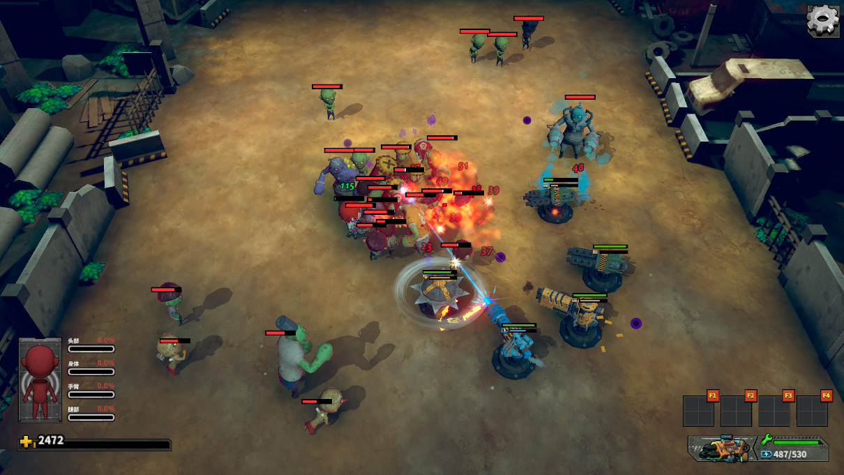 Town Of The Dead Life 死寂之城 screenshot