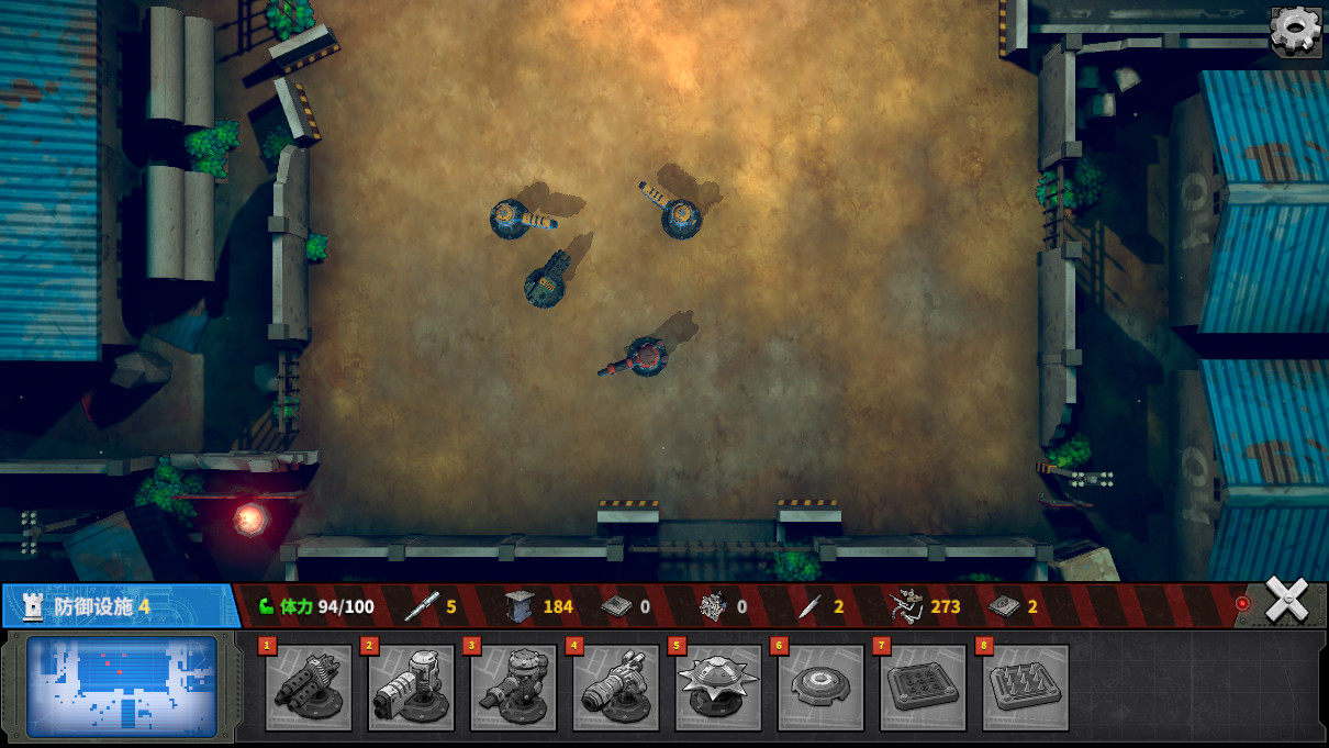 Town Of The Dead Life 死寂之城 screenshot