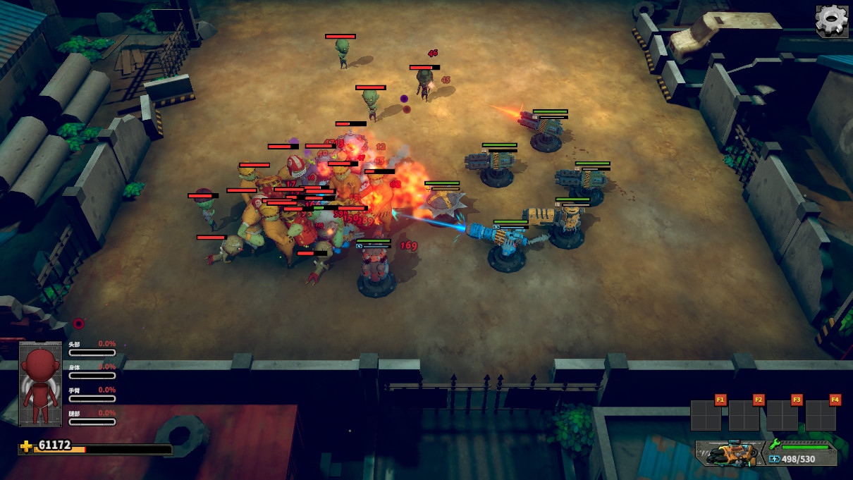 Town Of The Dead Life 死寂之城 screenshot