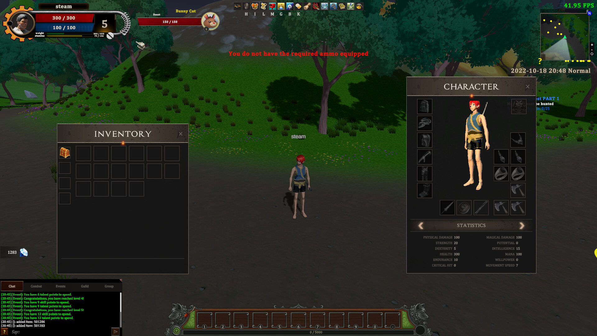 Kingdom Of Secrets مملكة الأسرار screenshot