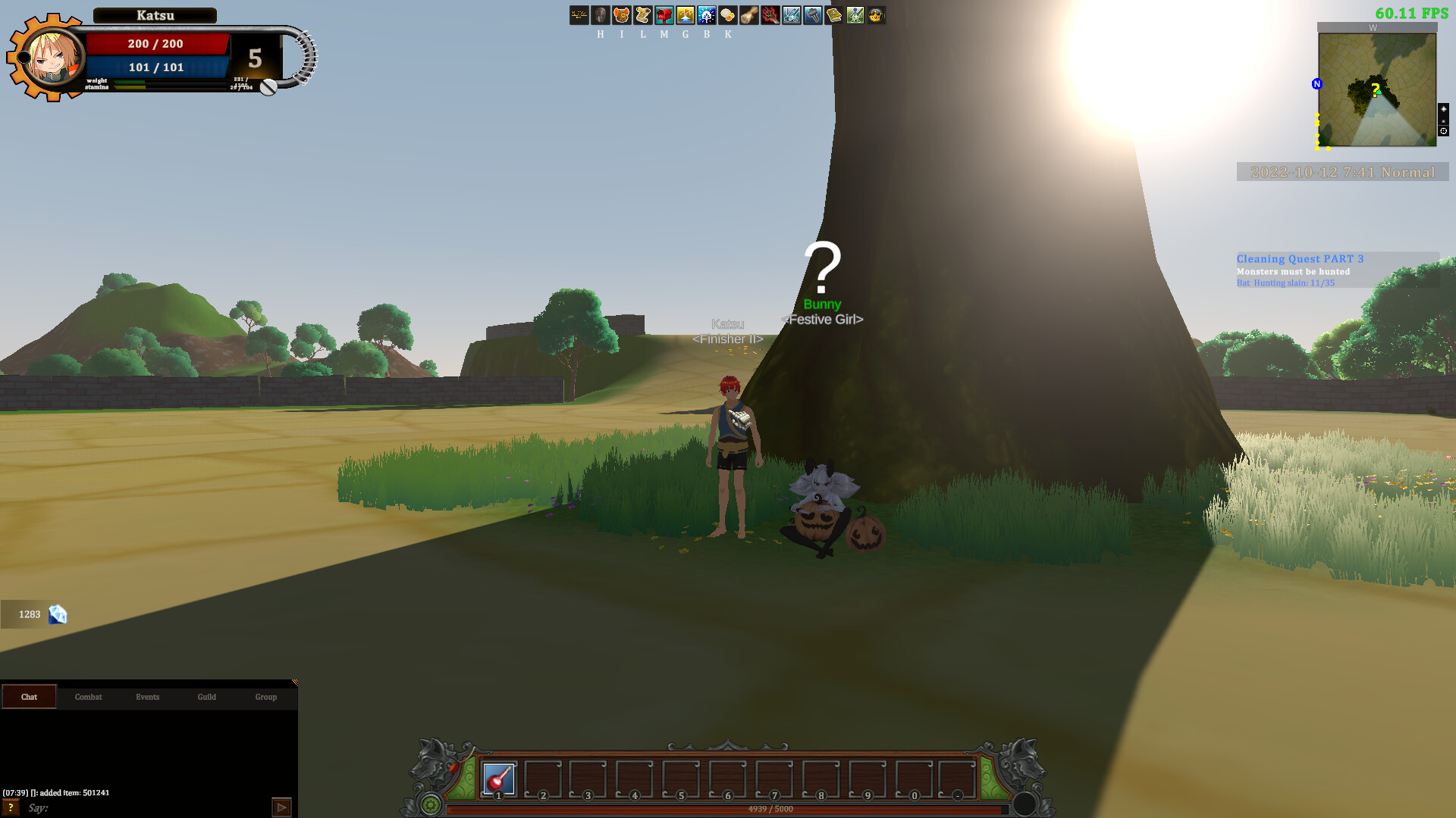 Kingdom Of Secrets مملكة الأسرار screenshot
