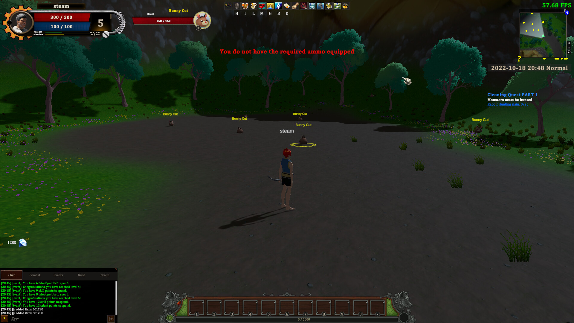 Kingdom Of Secrets مملكة الأسرار screenshot