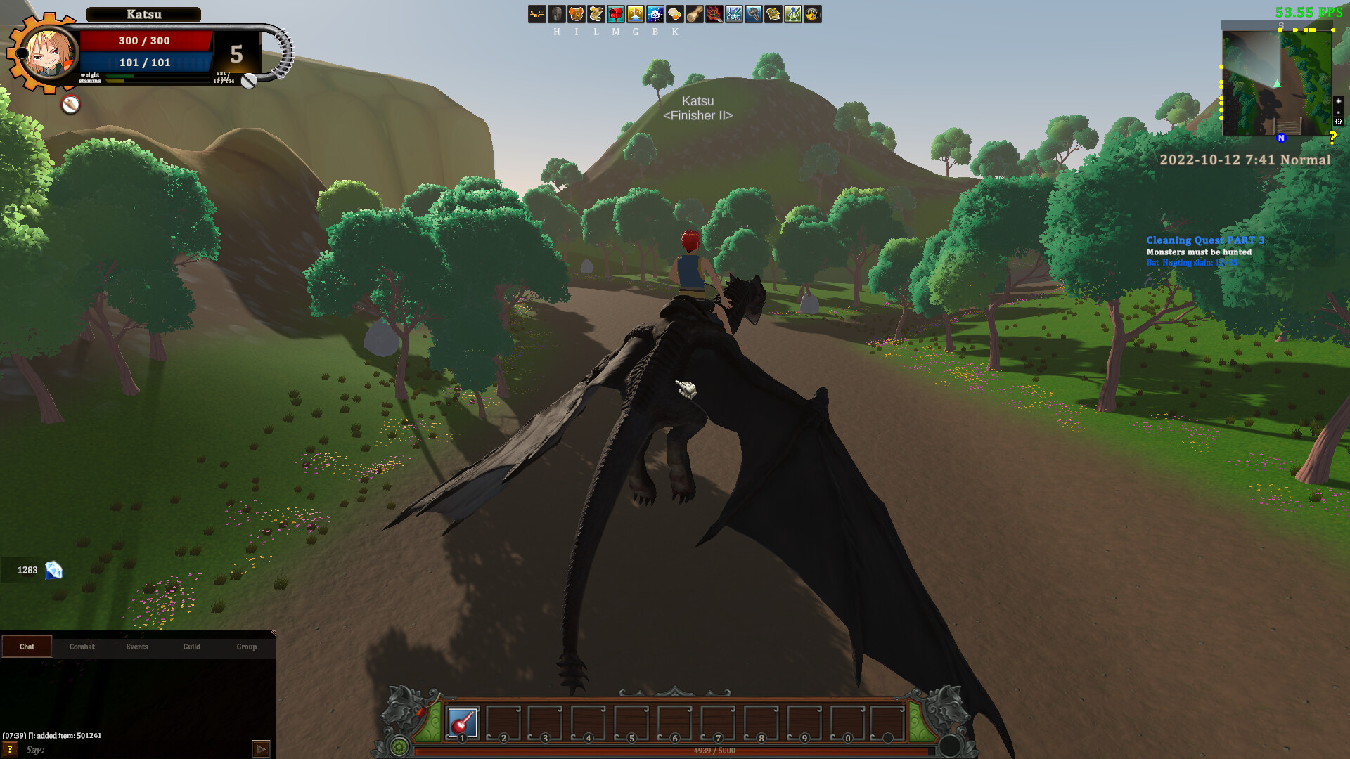 Kingdom Of Secrets مملكة الأسرار screenshot