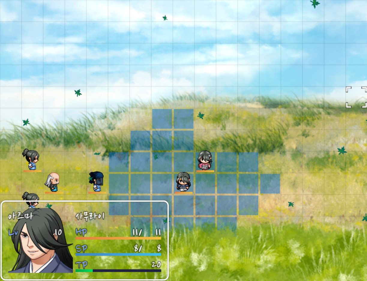 Samurai Tactics screenshot