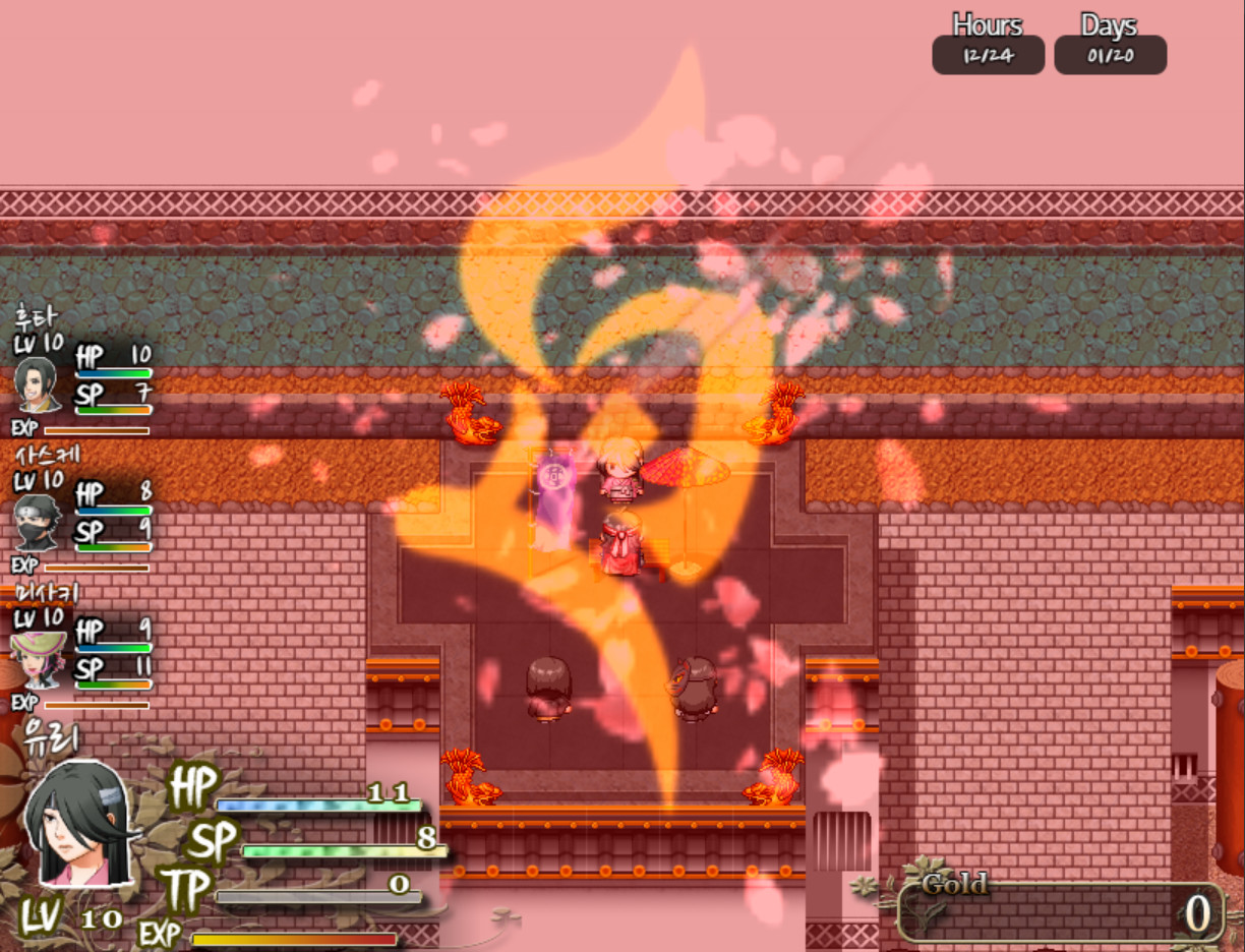 Samurai Tactics screenshot