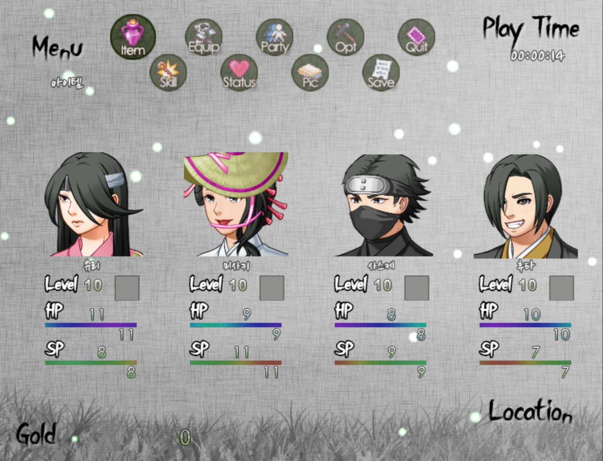 Samurai Tactics screenshot