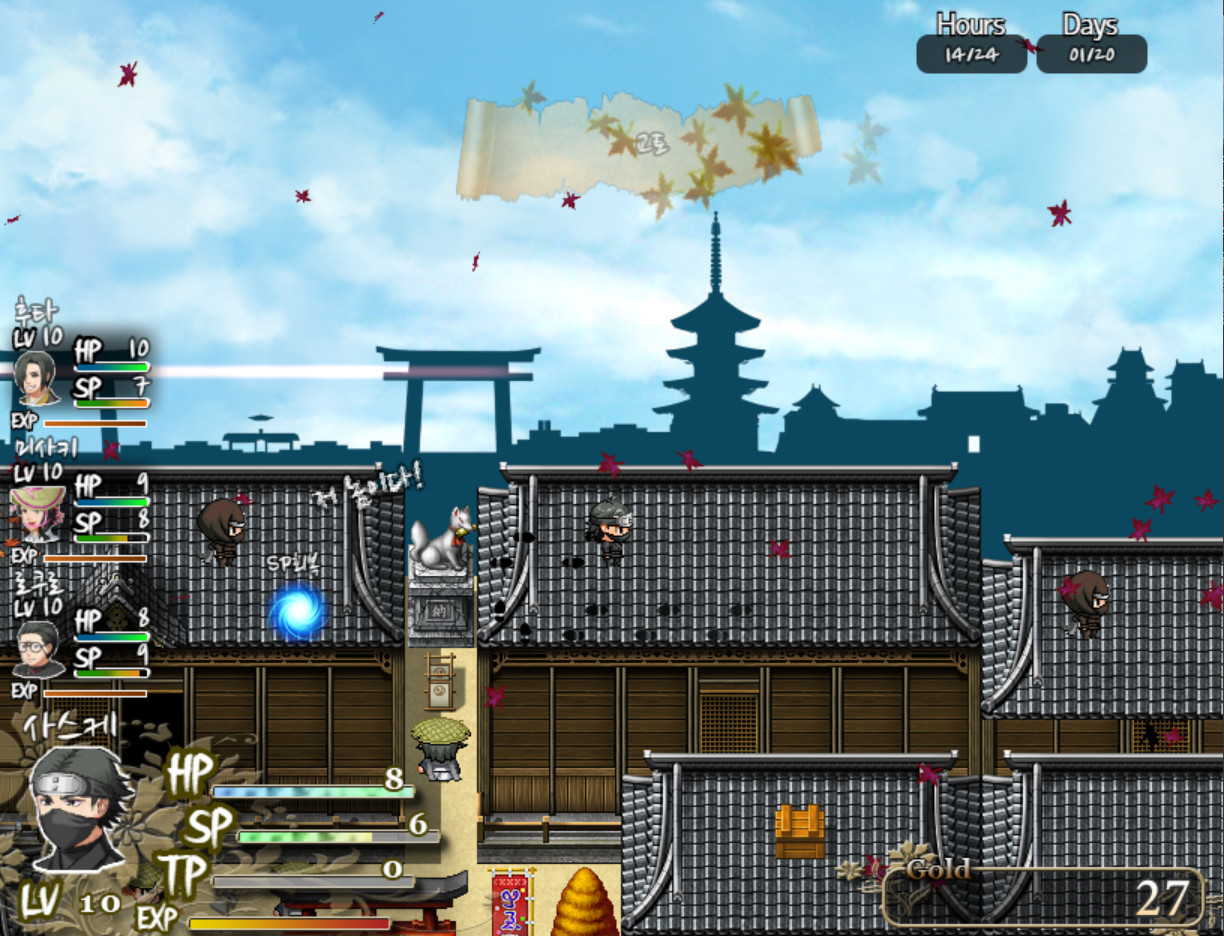 Samurai Tactics screenshot