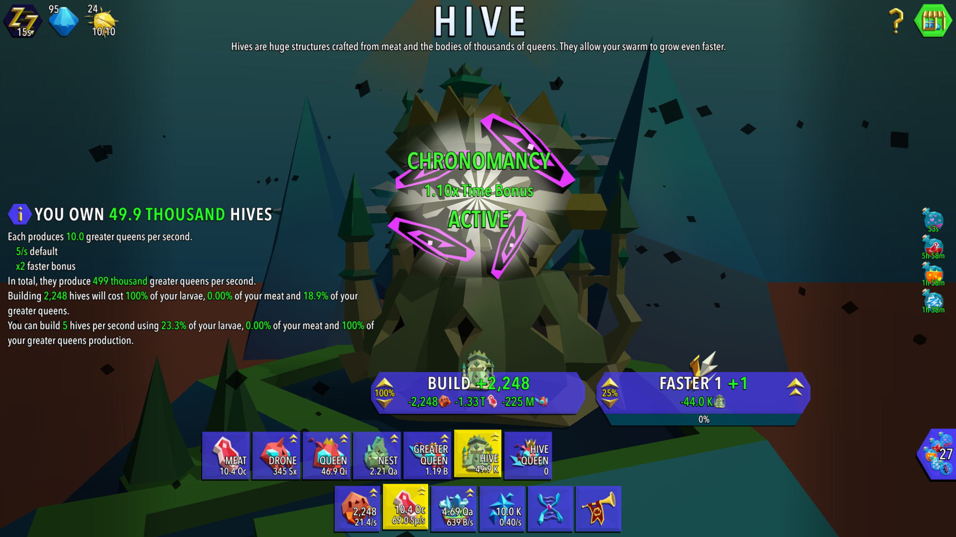 Swarm Simulator: Evolution screenshot