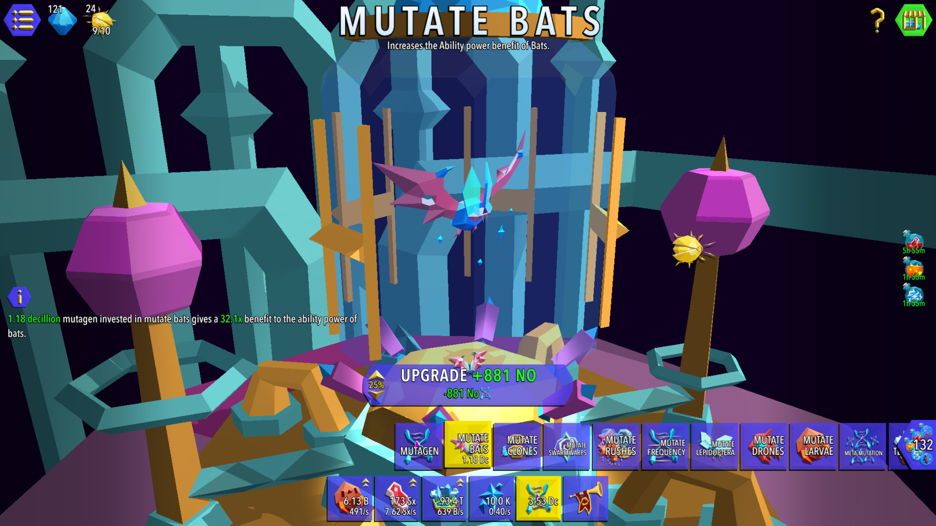Swarm Simulator: Evolution screenshot