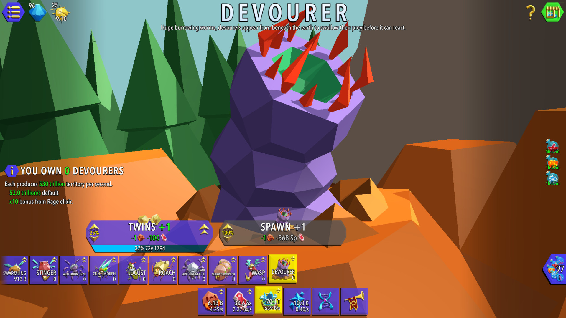Swarm Simulator: Evolution screenshot